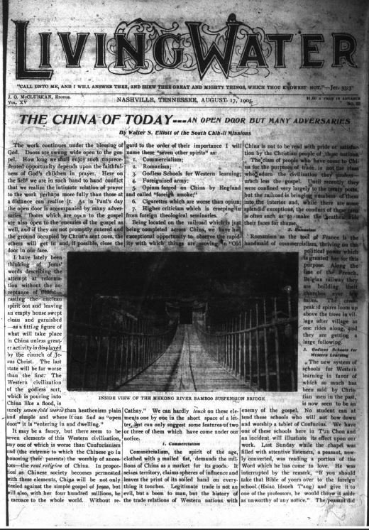 Living Water, August 17, 1905